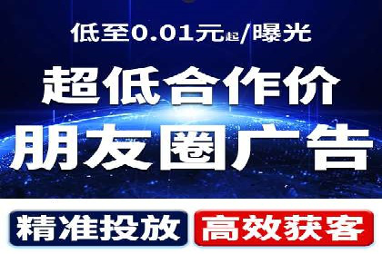 竞价开户技巧：实战案例分析